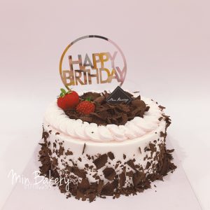 Bánh sinh nhật socola