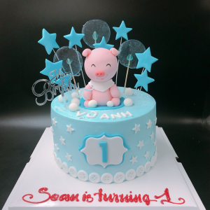 Bánh kem hình mặt con heo