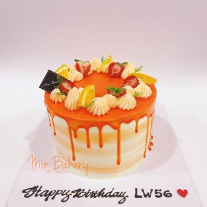 Bánh sinh nhật đại an