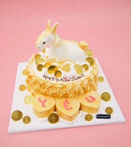 Bánh sinh nhật hình con dê
