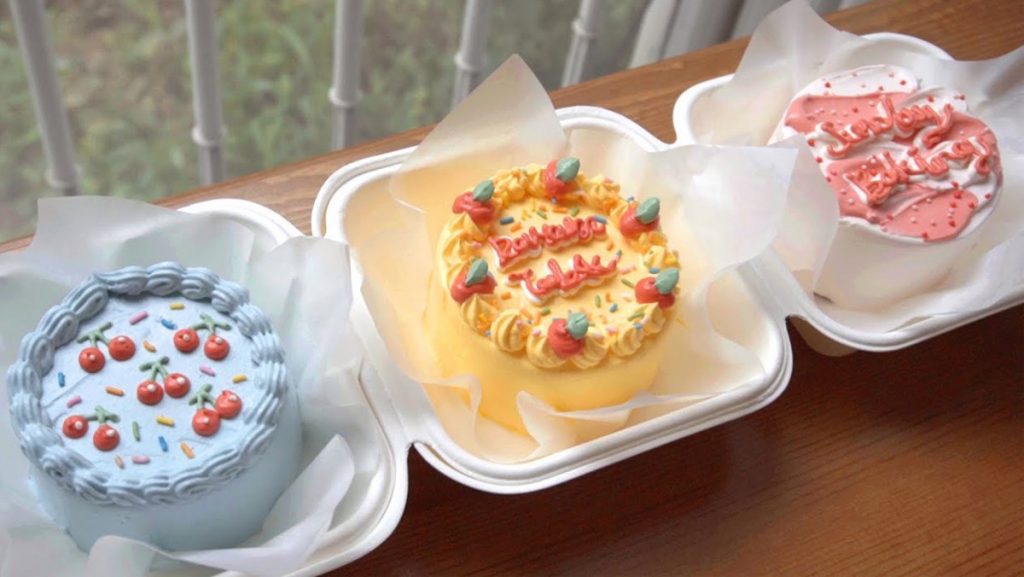 Bánh sinh nhật nhỏ đẹp