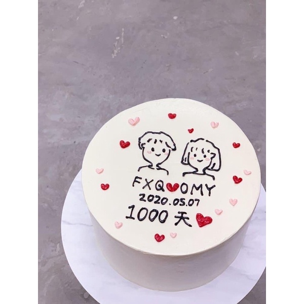 Bánh sinh nhật kỉ mini niệm ngày cưới - Thu Hường Bakery