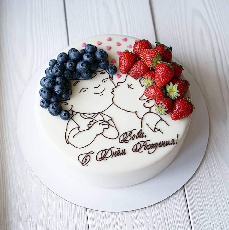 Bánh tặng người yêu