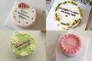 Bánh kem 8/3 đơn giản